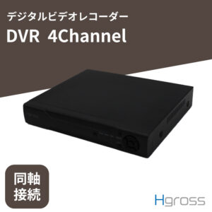 DVR4CHRecorder