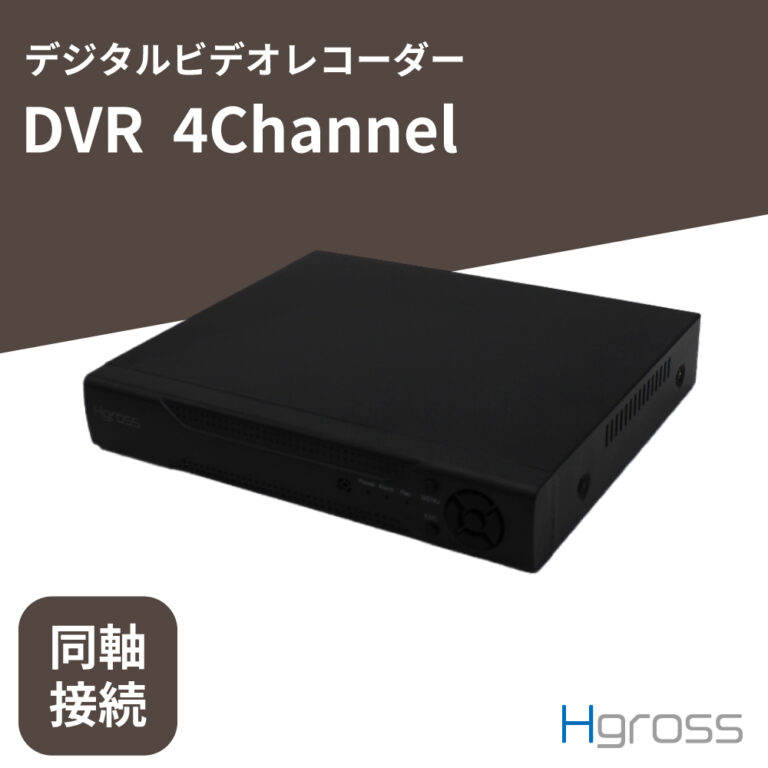 DVR4CHRecorder