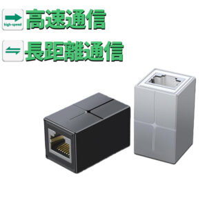 PoE extender