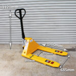 handlift685×900