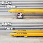 handlift685×900