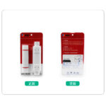 waterproof extender