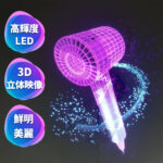 LED fan