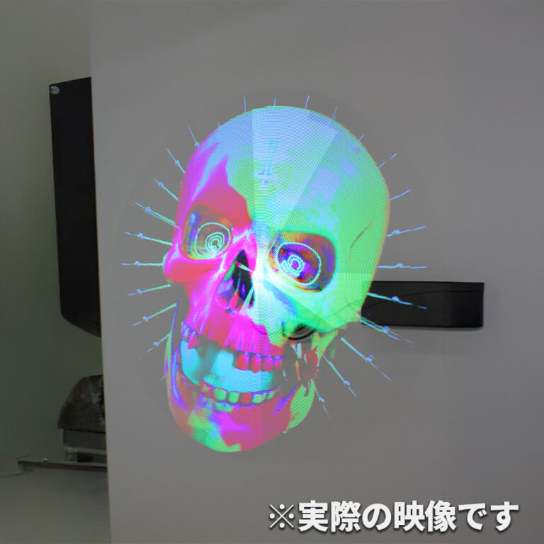 LED fan