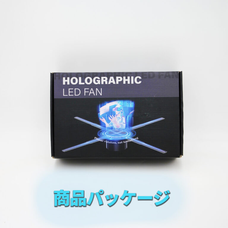 LED fan