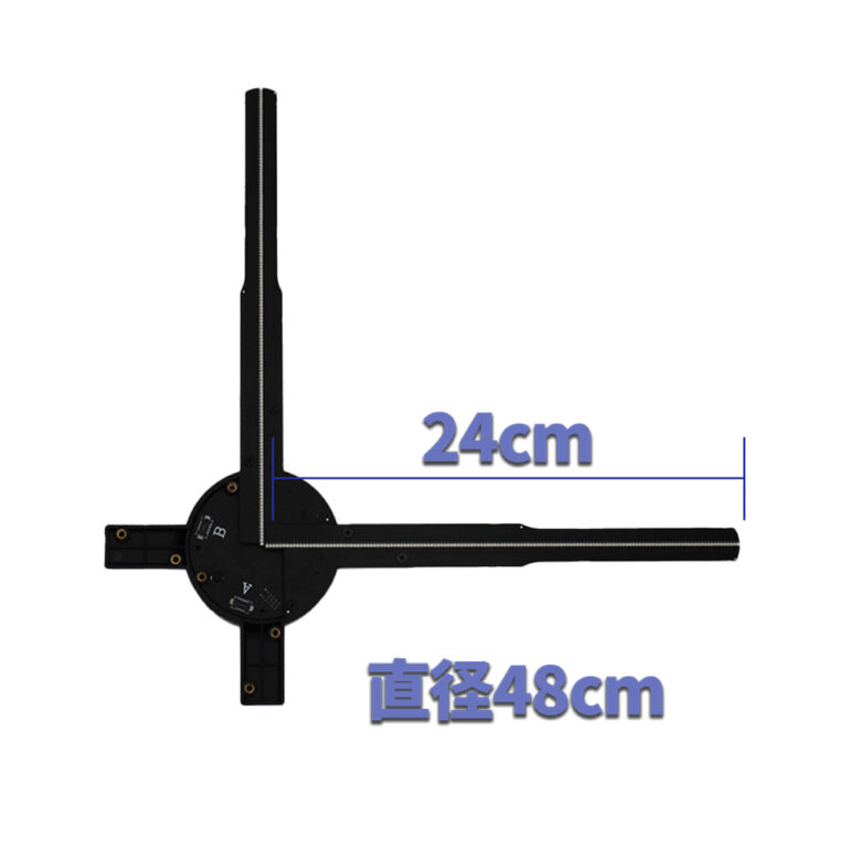 LED fan