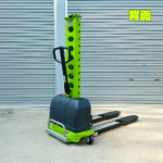 SelfeElevatingLift