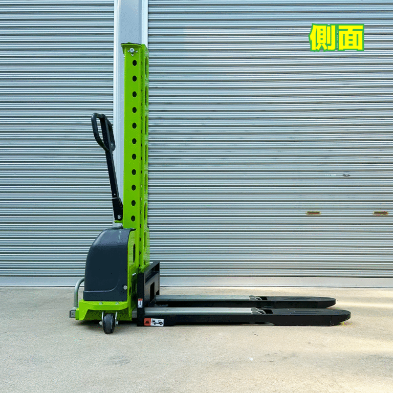 SelfeElevatingLift