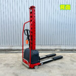 SelfeElevatingLift1000