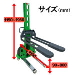 SelfeElevatingLift500_800