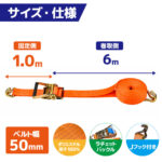 belt-hook_1.0