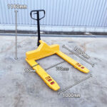 handlift1000