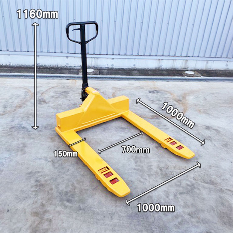 handlift1000
