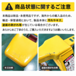 handlift900x600