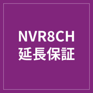 NVR8CHHosyo