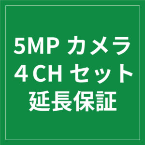 5MP4CHHosho